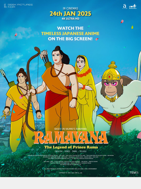 Film Review: Ramayana: The Legend of Prince Rama artwork