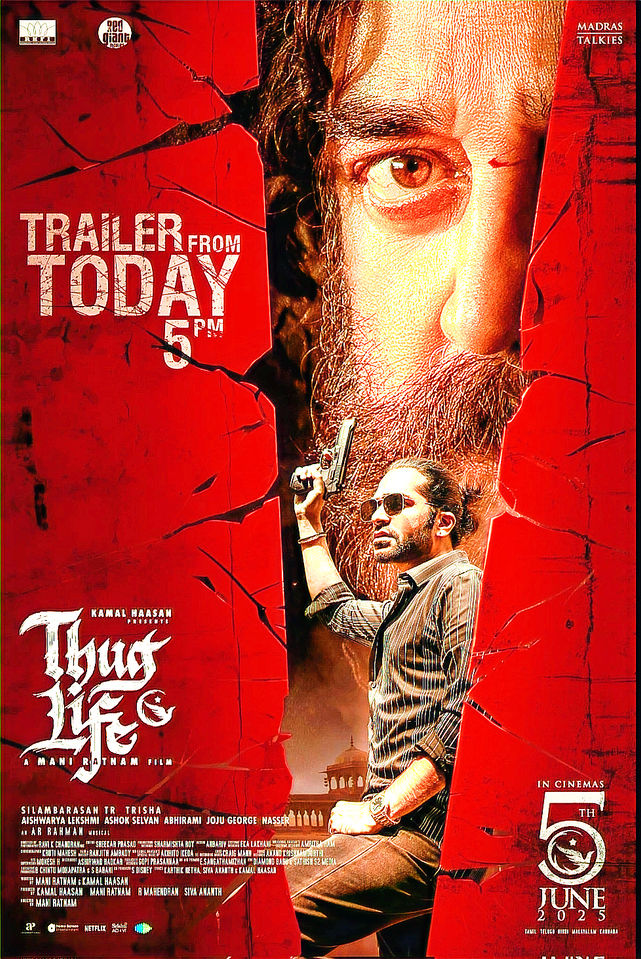 Article illustration: Film Review: Thug Life
