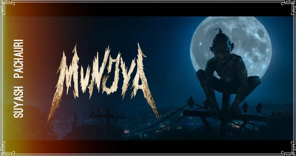 Article illustration: Munni’s beware and get ready to scream, as Munjya is coming! Maddock Films drops intriguing teaser of 'Munjya', India’s first CGI actor !!!