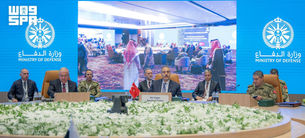 Turkey Sends Defensive Support to Saudi Arabia as New Alliance Confronts Houthi Threat.