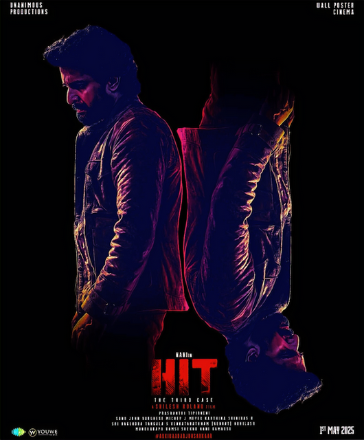 Film Review: Hit: The Third Case artwork
