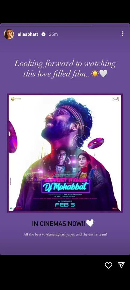 Article illustration: Anurag Kashyap’s ALMOST PYAAR WITH DJ MOHABBAT’ film reviews by celebrities , 3rd February 2023…