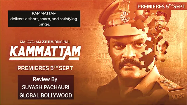 SERIES REVIEW: KAMMATTAM artwork