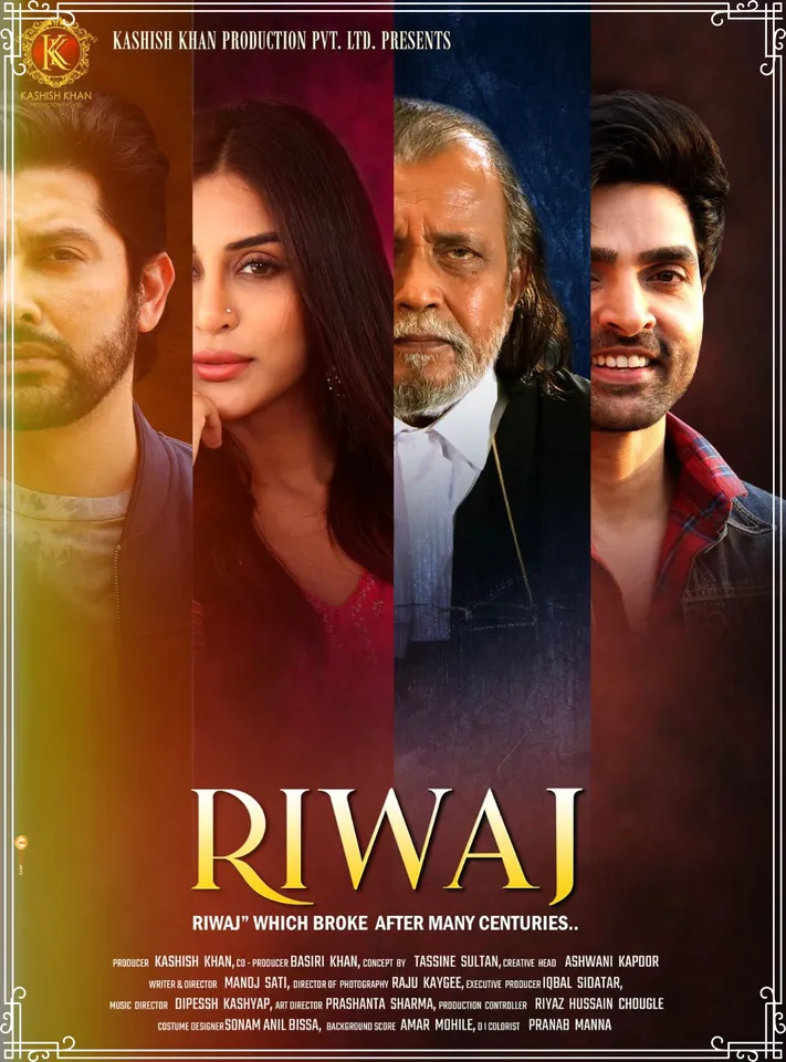 Article illustration: Film Review: Riwaj