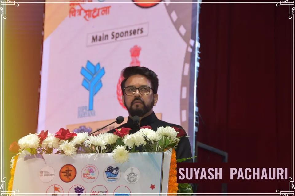 Article illustration: CBFC facilitation office will ease certification process for regional films. Punjabi film industry to benefit : Suyash Pachauri