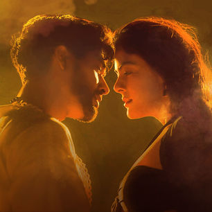 Paas Aaiye from Disco Dancer Musical is out now and the song is the love ballad we have been waiting