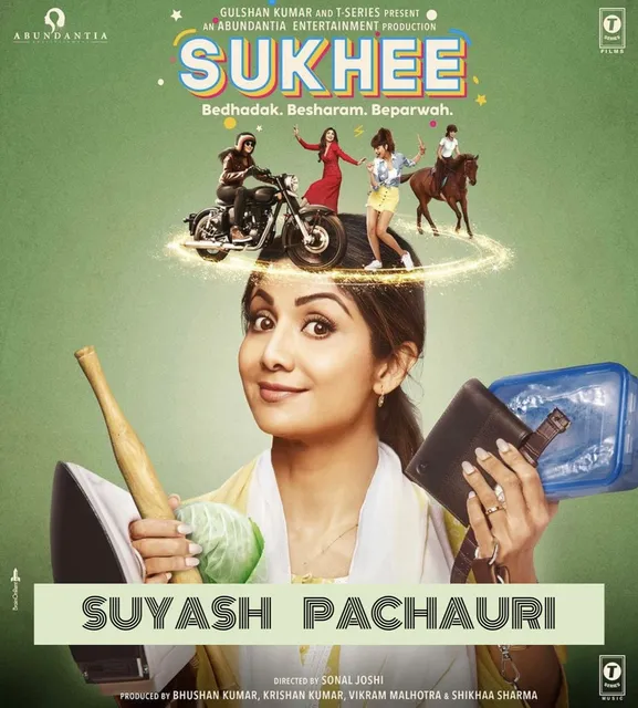 FILM REVIEW: SUKHEE artwork