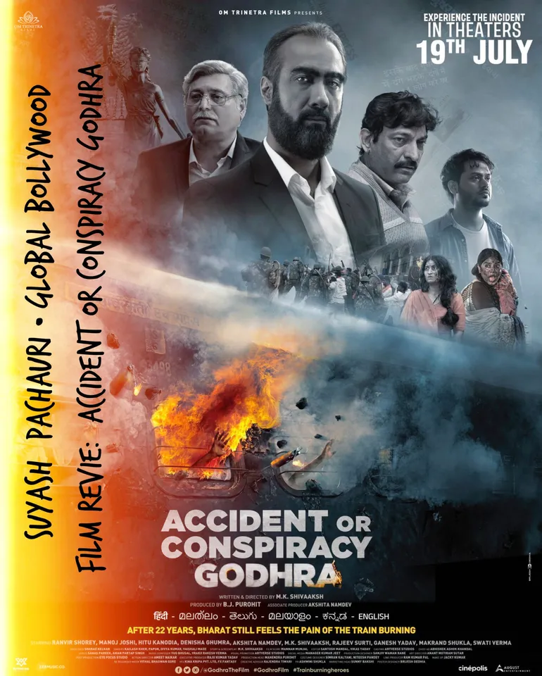 Article illustration: FILM REVIEW: Accident or Conspiracy: Godhra