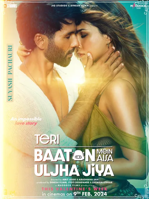 Trailer Launch : Teri Baaton Mein Aisa Uljha Jiya artwork