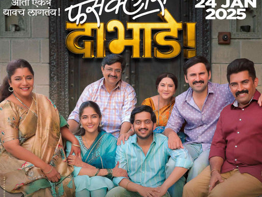Film Review: Fussclass Dabhade! (Marathi)