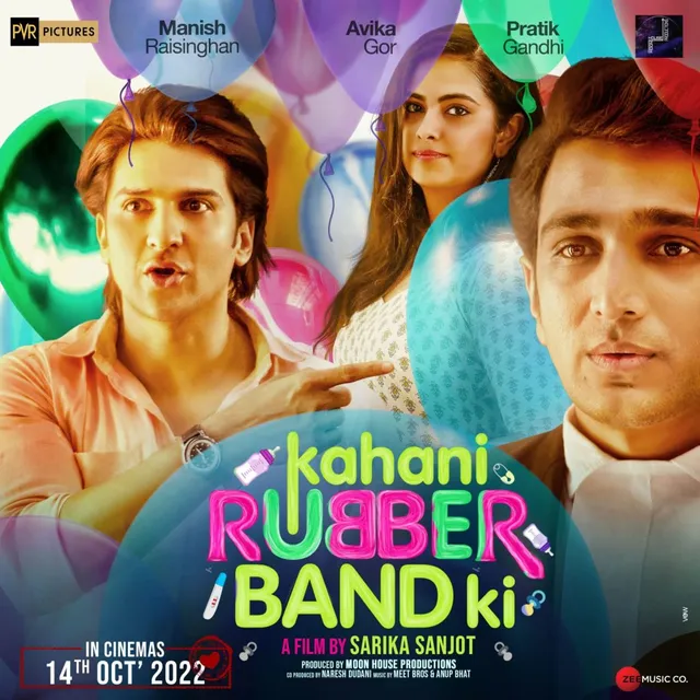 Manish Raisinghan , Avika Gor & Pratik Gandhi's film "Kahaani Rabbar Band Ki" film released... artwork