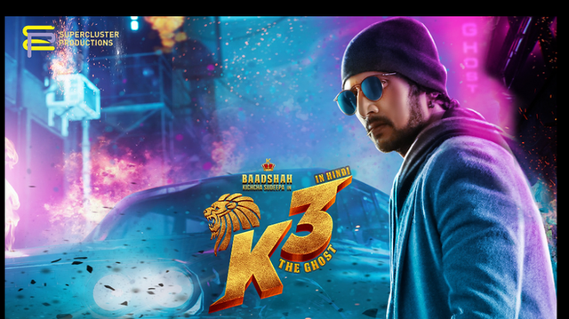 Kotigobba 3 Kannada Movie Box Office Collection Day 2 Kiccha Sudeep’s action packed wins 1stweekend  artwork