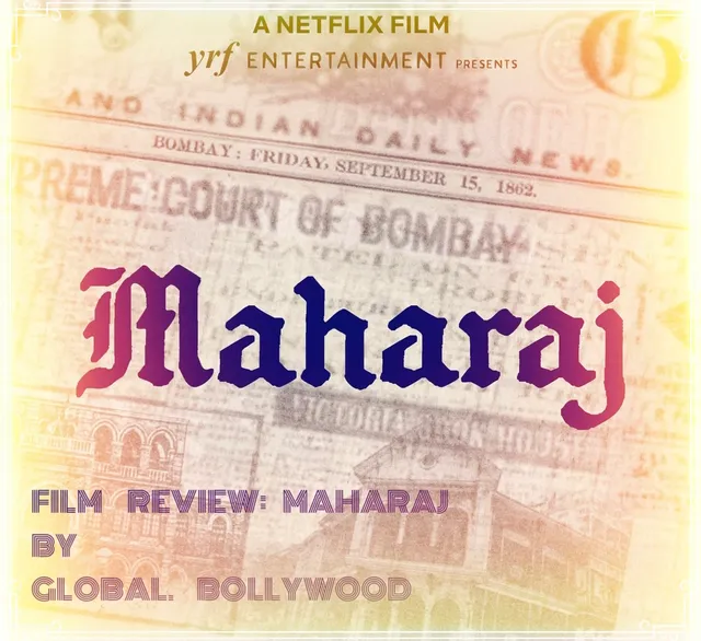 FILM REVIEW: MAHARAJ artwork