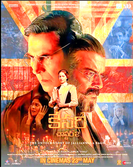 Film Review: Kesari Chapter 2 artwork