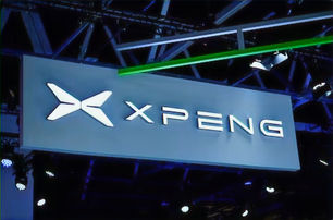 Xpeng Plans to Sell EV Technology to Global Automakers Beyond Volkswagen.