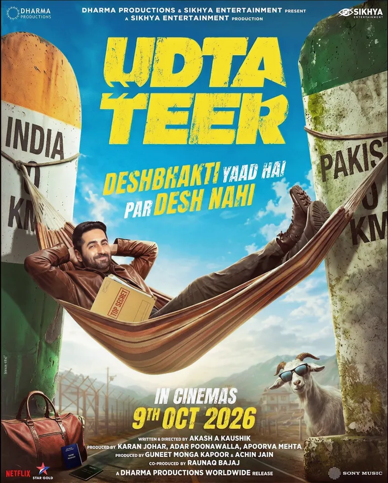 Article illustration: Udta Teer First Poster Puts Ayushmann Khurrana Between India and Pakistan in an Intriguing New Film.