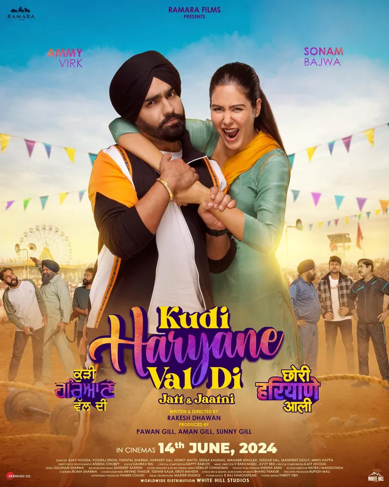 Article illustration: Ammy Virk & Sonam Bajwa launch the first look of their Punjabi - Haryanvi cross cultural Entertainer film: Kudi Haryane Val Di / Chori Haryane Aali !!