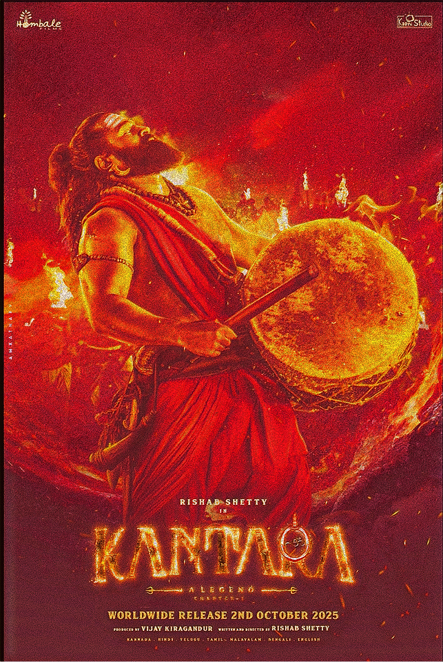 Article illustration: Film Review: Kantara A Legend: Chapter 1