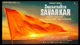 'Vinayak Damodar Savarkar's Biopic - ''Swatantra Veer Sawarkar'' Directed  by Mahesh Manjrekar... 