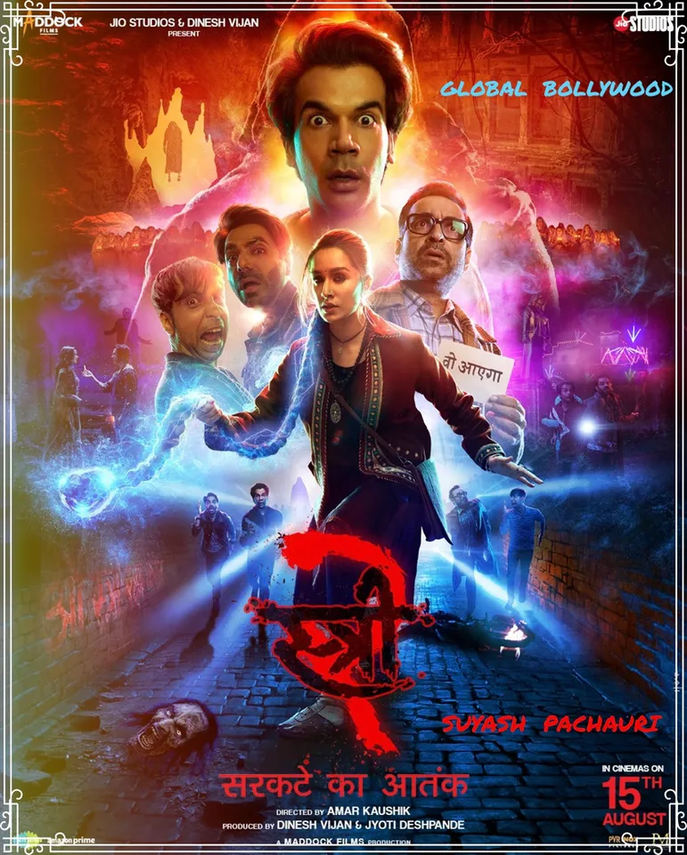 Article illustration: The Stree gang sets the floor on fire with the peppy dance number Aayi Nai from Stree 2, the most-anticipated horror-comedy film; Song out now!