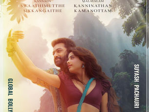 Man of Masses NTR Jr. & Janhvi Kapoor's romance take center stage in Devara's second song 'Dheere Dheere'