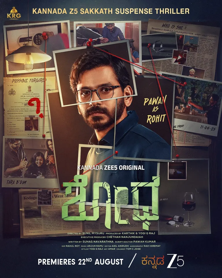 Article illustration: Pawan Kumar's Transformation from Director to Actor in ZEE5's Shodha