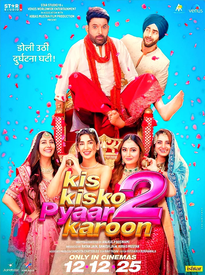 Article illustration: FILM REVIEW: KIS KISKO PYAAR KAROON 2