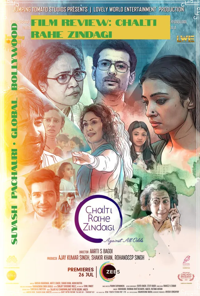 Article illustration: FILM REVIEW: Chalti Rahe Zindagi