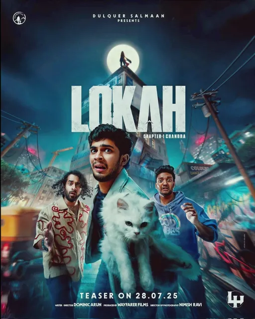 Film Review: Lokah: Chapter 1 – Chandra artwork