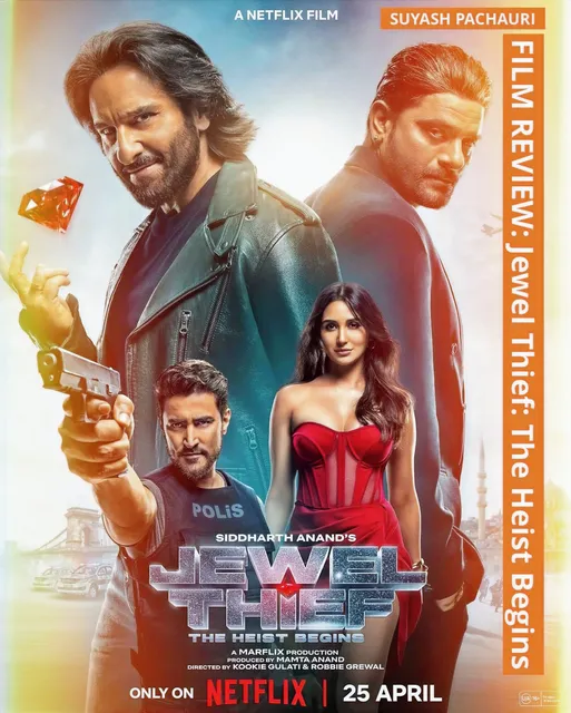 FILM REVIEW: Jewel Thief: The Heist Begins artwork