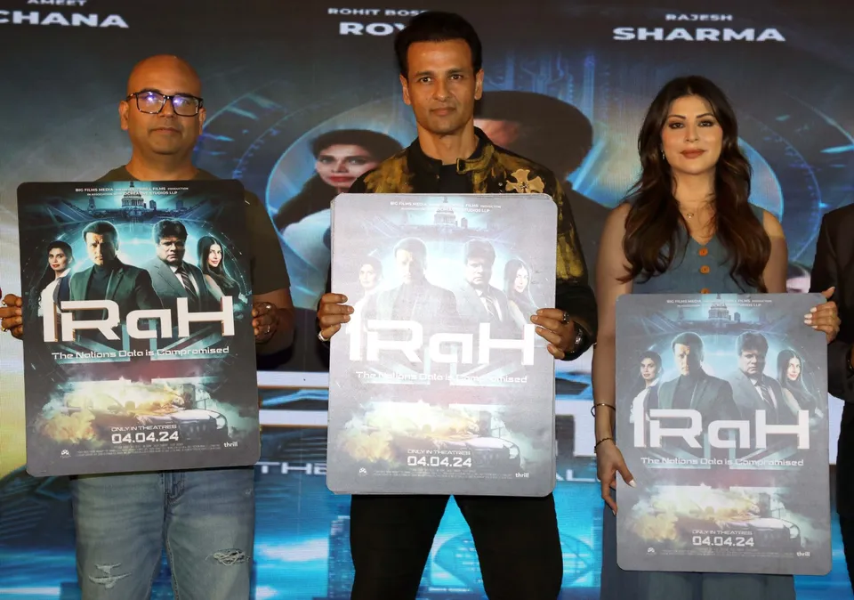 Article illustration: Trailer Launch of India's First AI-Based Film 'IRAH,' Starring Rohit Bose Roy and Karishma Kotak…