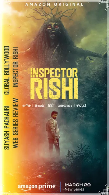 WEB SERIES REVIEW: INSPECTOR RISHI artwork