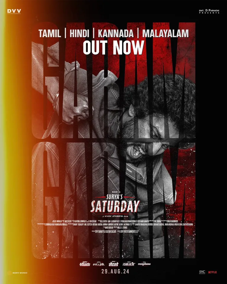 Article illustration: Lyrical Video Out Now: Natural Star Nani Turns Up the Heat with ‘SuryasSaturday’s Electrifying First Single - ‘Garam Garam’