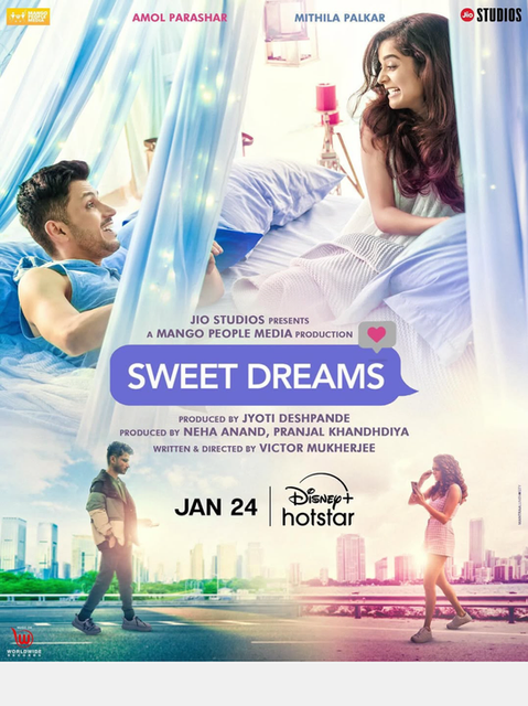 Film Review: Sweet Dreams artwork