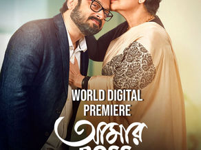 On August 22, 2025, Bangla ZEE5 will premiere "Aamar Boss," a touching story of role reversal, dreams, and dignity.