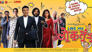 Zurich Media House: explained - what is True Loktantra by Produced this movie "Love You Loktantra"..