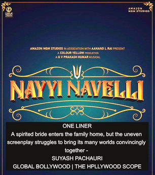 FILM REVIEW: NAYYI NAVELLI (2026).