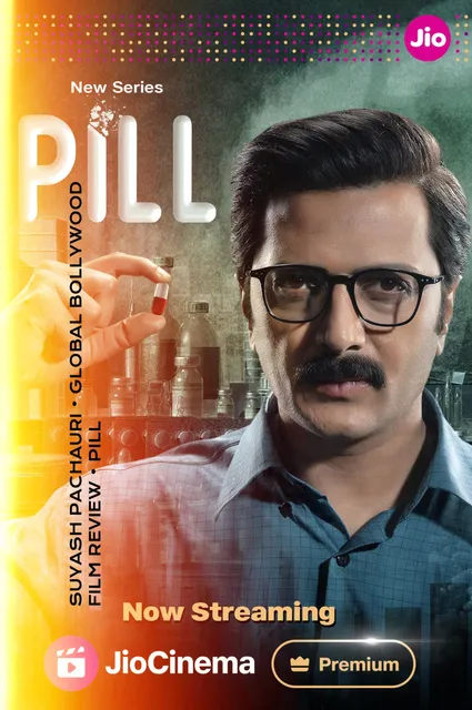WEB SERIES REVIEW: PILL artwork