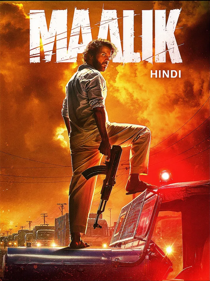 Article illustration: Film Review: Maalik
