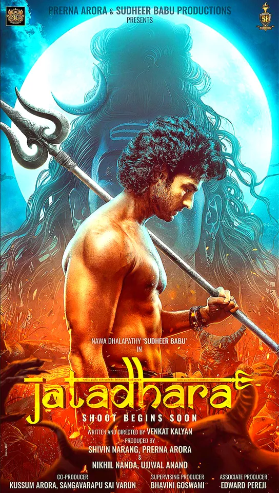 Article illustration: FILM REVIEW: JATADHARA