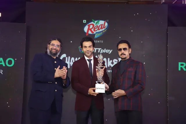 It’s Raining Awards For Rajkummar Rao, First Best Actor & Now ‘PathBreaking Performer Of The Year’. artwork