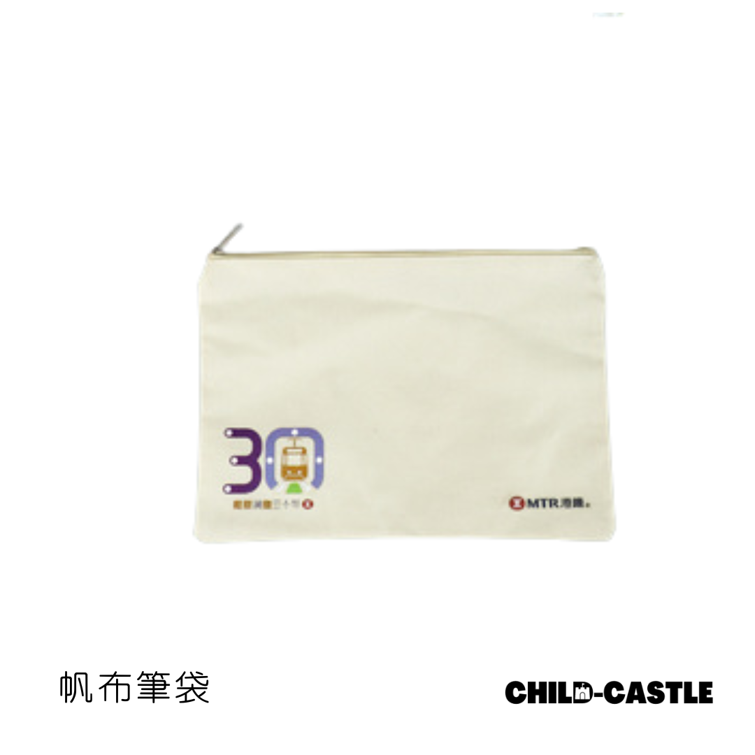 帆布筆袋-B22014