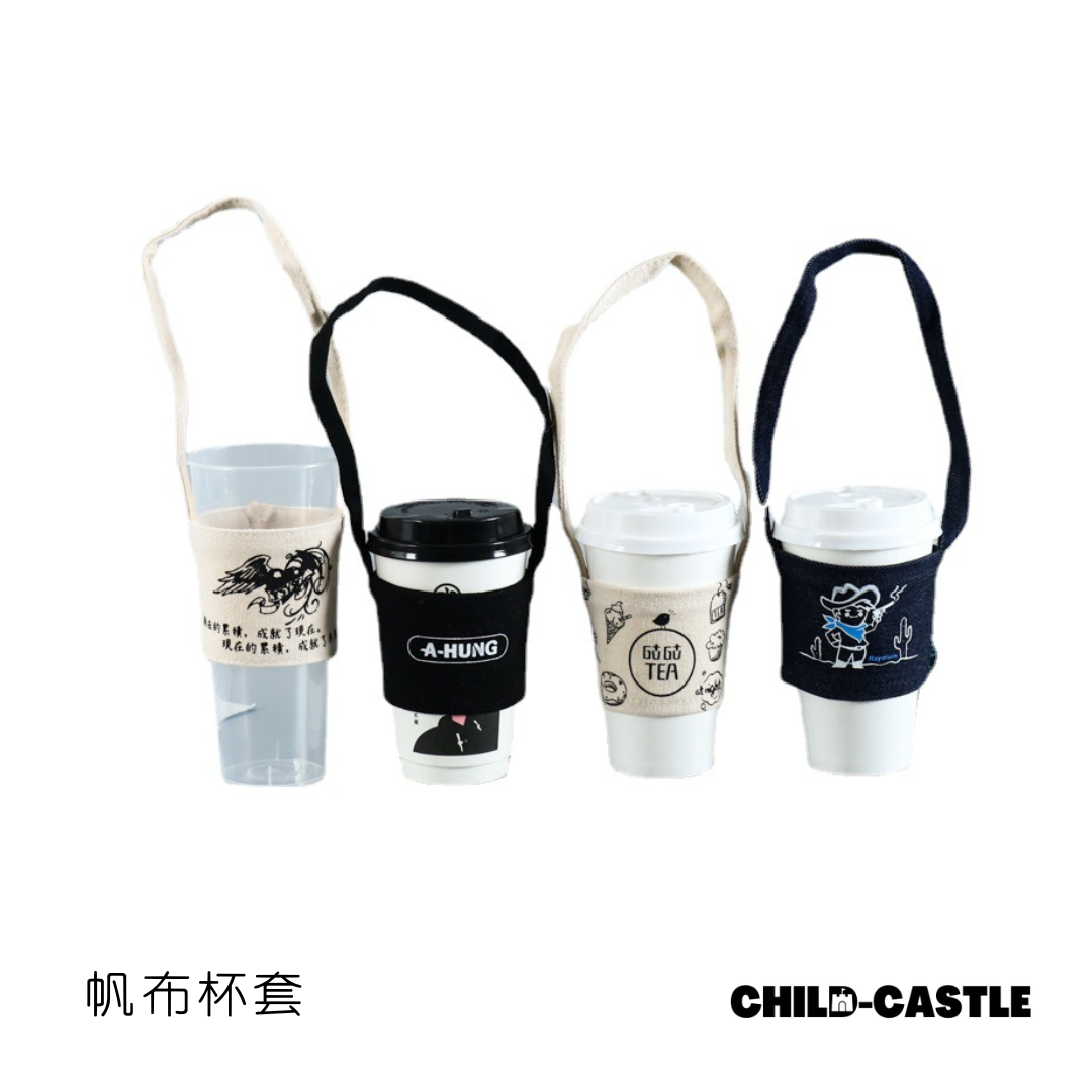 帆布杯套-B22019
