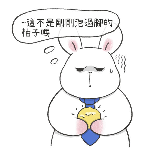 喜歡分享的史達博 ‧ 第4幕|日常小劇場