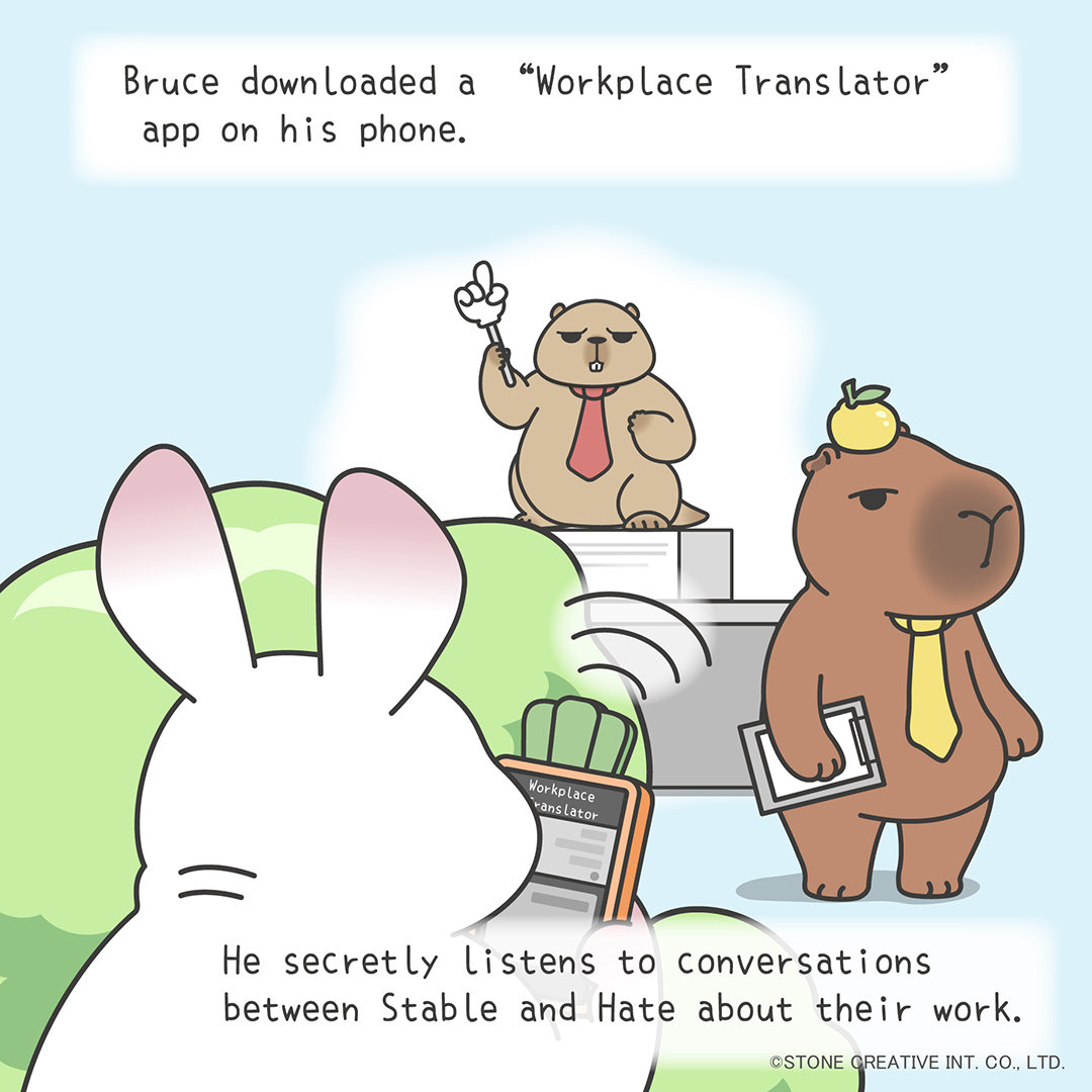 Translation