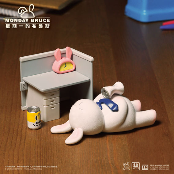 星期一的布魯斯盒玩第1彈
今天也不想上班