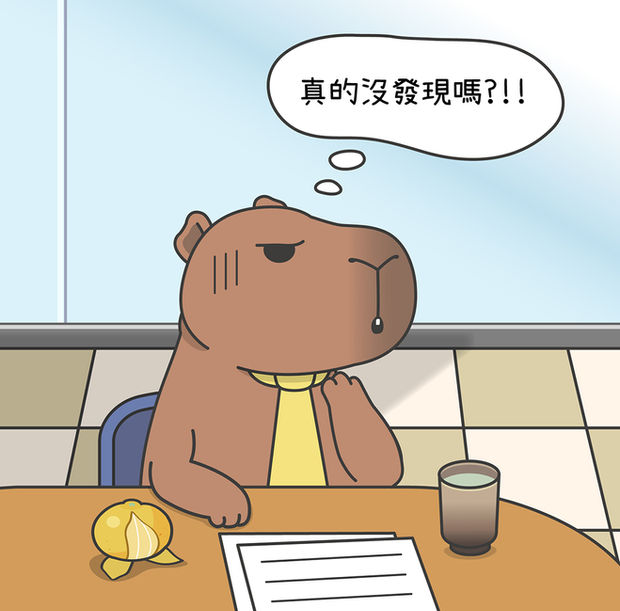 例行開會 ‧ 第1幕|日常小劇場