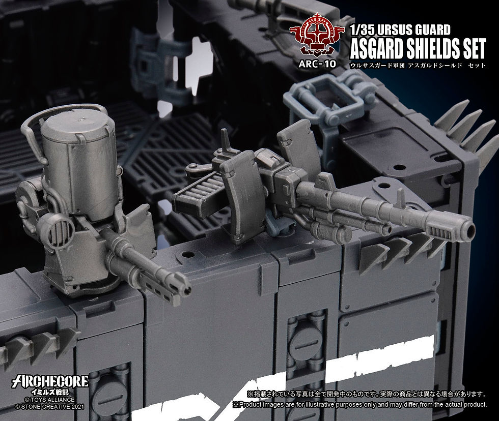 ARC-10-單圖 (5).jpg