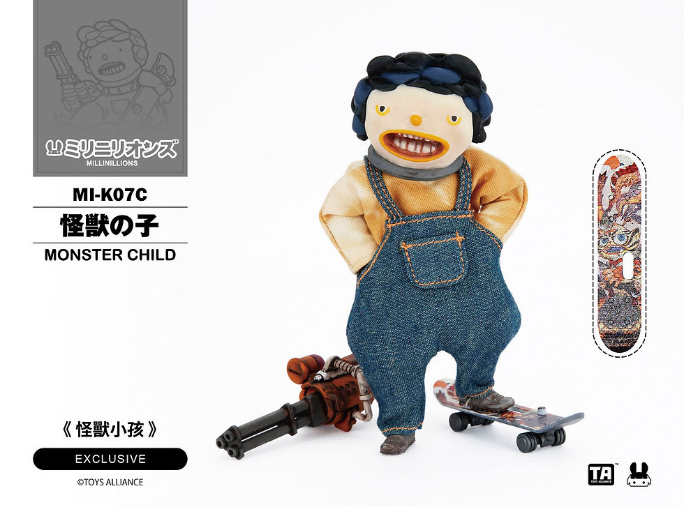 MILLINILLIONS MI-K07C 怪獸小孩