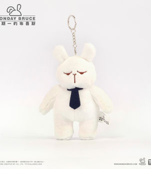 MONDAY BRUCE  MBR-M07  Plush Bruce - Medium Keychain